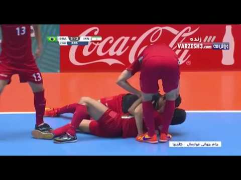 IRAN 4-4 Brazil