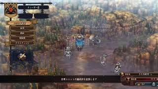 フルボイス、エキスパート初見ノーリセ】ユニコーンオーバーロード【その33