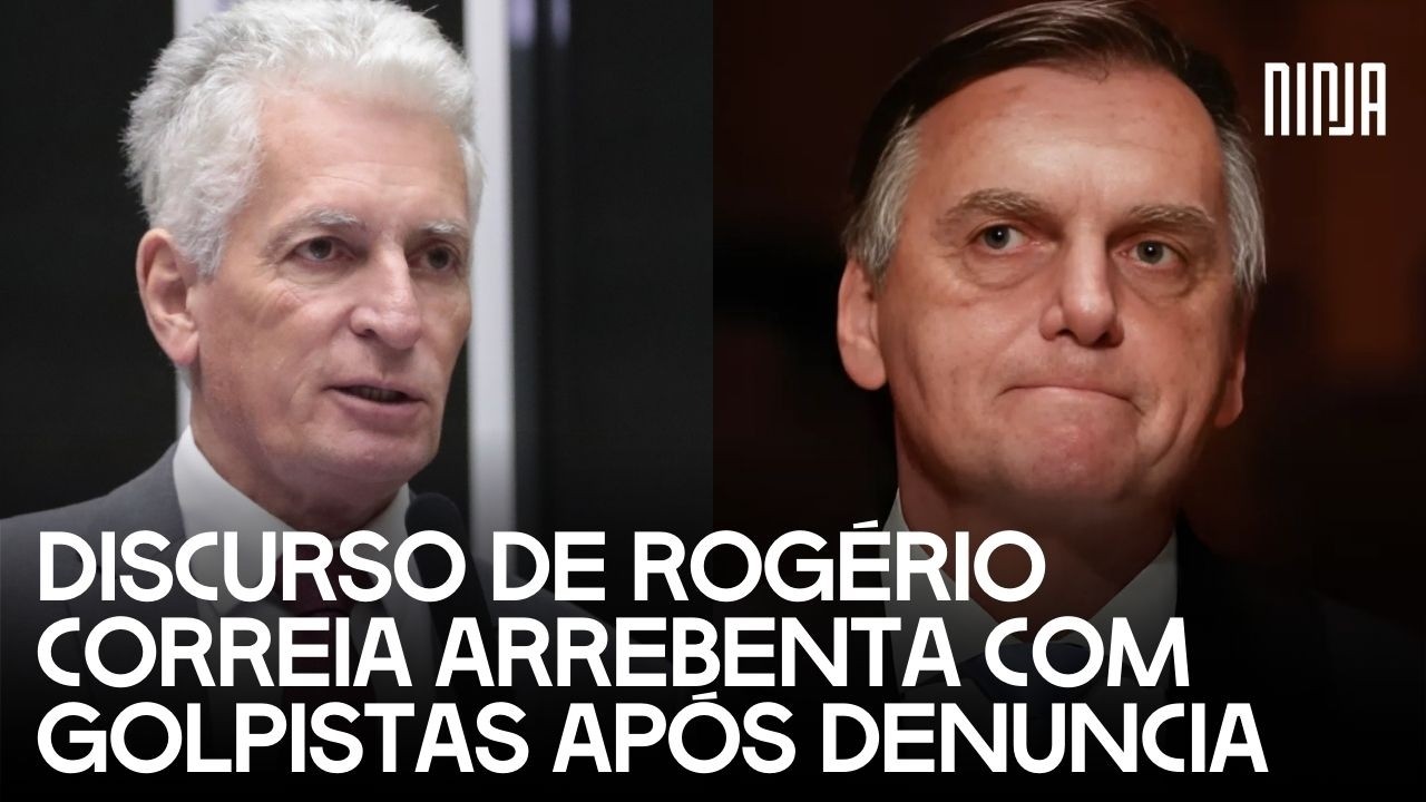 🔥Rogério Correia puxa coro "uh vai ser preso" após forte discurso denunciando crimes dos golpistas🔥