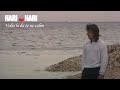 Hari Mata Hari Volio Bi Da Te Ne Volim Official Video