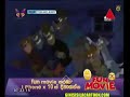 Tom And Jerry The Movie What Do We Care Sinhala First Video Of 2025