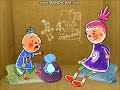 Pinky Dinky Doo With Clifford Big Bone