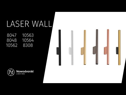 Бра Nowodvorski 8047 Laser G9 2x10W IP20 Bl