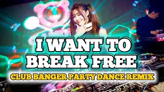 Download lagu I WANT TO BREAK FREE - CLUB BANGER PARTY DANCE REMIX 2k24 ( KEYCZ MUSIC) mp3