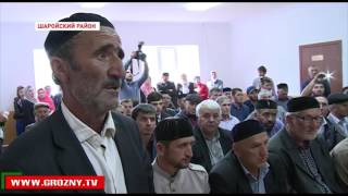 Шаройский район Чечни в процессе позитивных изменений