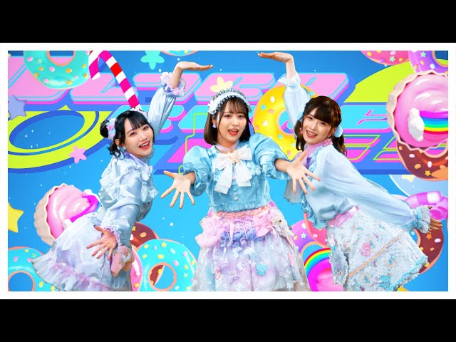 指原莉乃プロデュースアイドル ≠ME(ノットイコールミー)“はにかみピース“で話題の5thシングル「はにかみショート」が本日、11/23(水)発売!全国ツアー@大阪公演にて、収録の尾木波菜 初センター曲「ウルトラレアキッス」を初披露! 8 YouTubeサムネイル