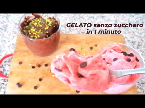 GELATO senza zucchero in 1 minuto! niente crema Dessert velocissimo!! asmr