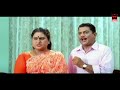 Malayalam Super Hit Comedy Scene Malayalam Comedy