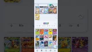寵物小精靈/寶可夢集換式卡牌 PTCG - 售
底價hkd800 (Payme / FPS)
有興趣請私聊(未必能馬上回覆) #Pokemon #PTCG #寶可夢