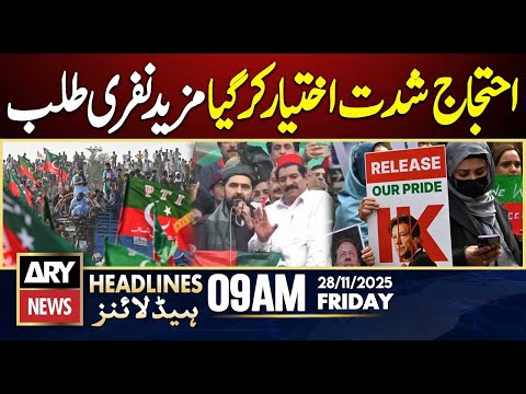 Imran Khan Release Protest || ARY News 9 AM Headlines | 28th Nov 2025