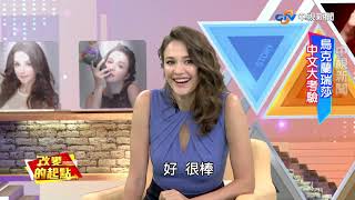 [問題]請問瑞莎的這一件上衣要在哪裡買?