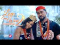 LOVE IN EVERY WORD 2 THE WEDDING Nigerian Movies 2025 Latest Full Movies