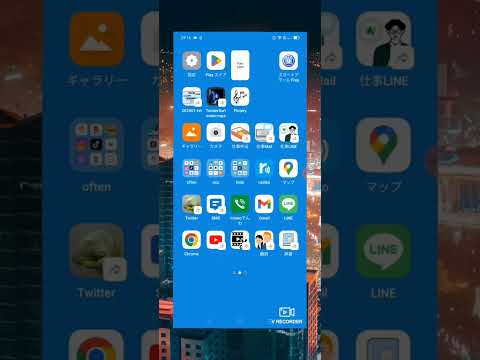 Pop-up translator Video