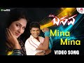 Mina Mina HD Video Song Namma Basava Puneeth Rajkumar Gurukiran Gowri Munjal