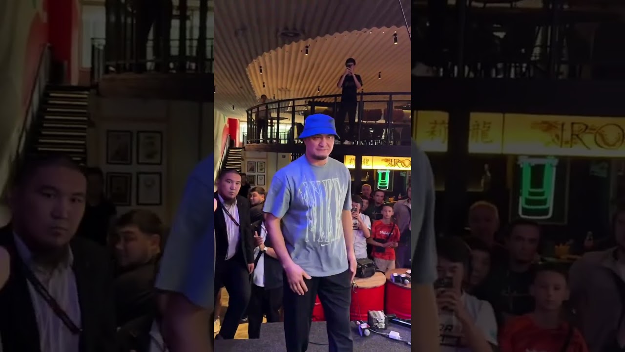 видео
