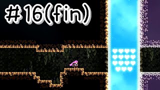 【配信】激ムズアクションゲーム『Celeste』を遊んでみよう＃１６(終)(2021.3.24)