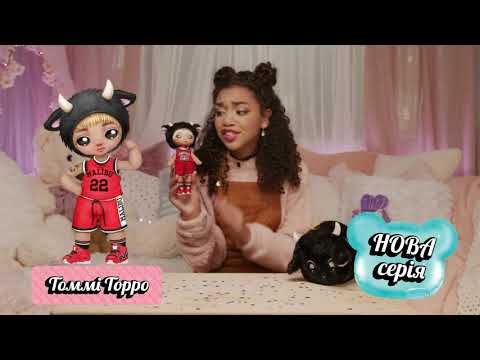 Игровой набор с куклой NA! NA! NA! SURPRISE S1 W2 – ТЬЮСДЕЙ МЯУ (с аксессуарами) 564737-W2-6