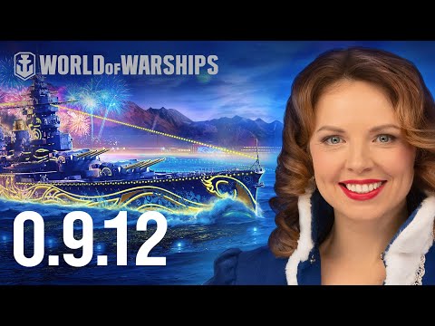 Update 0.9.12: New Year