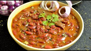 Rajma Masala | Quick Punjabi Rajma Recipe | Vegetarian Indian Lunch For Bachelors And Students