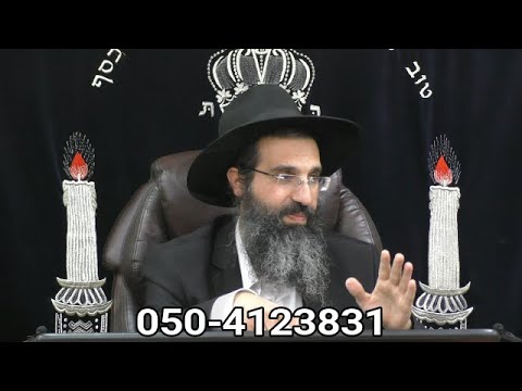 הזמנה לשותפות בבניית בית השם, החזקת התורה וזיכוי הרבים 🕍 הרב שי עובד