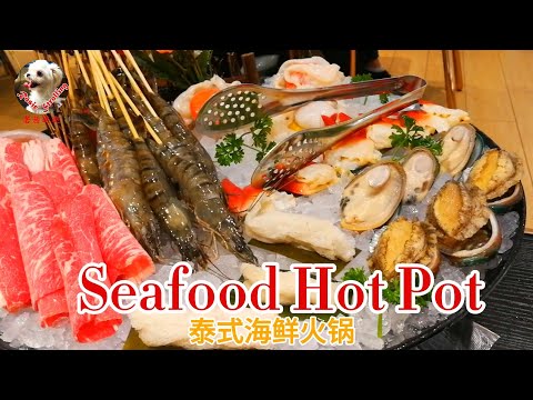 🇨🇦 Hot Pot Tailandês de Frutos do Mar, Toronto