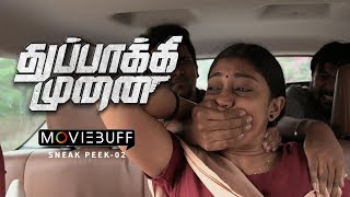 Thuppakki Munai - Moviebuff Sneak Peek 03 | Vikram Prabhu, Hansika Motwani | Dinesh Selvaraj