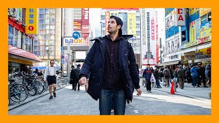 Trailer Tokyo Reverse