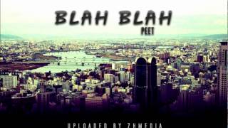 Peet - BLAH BLAH HD Instrumental (Smooth Hip Hop Beat)