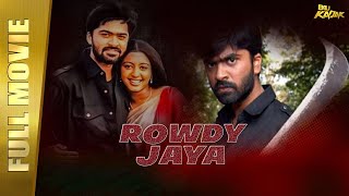 Rowdy Jaya (Thotti Jaya) Full Movie Hindi Dubbed  