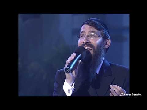 Kol HaOlam Kulo - Avraham Fried.