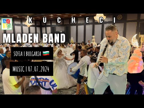 Mladen Band | Sofia | 07.07.2024 | Младен Бенд | София |