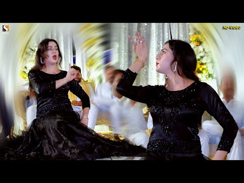 Raat Nu Sharabian Tun Bachna Zrori Ay, Afreen Bhatti Mujra Dance Performance, SGRecords 2023