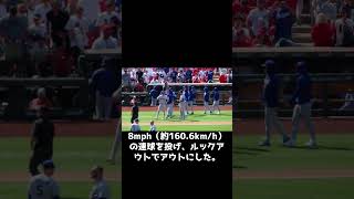 大谷翔平がWBC史上初となる3打席連続ホームランを達成！！アストロズ戦でもその圧倒的な好調ぶりはまったく衰えを見せない！
