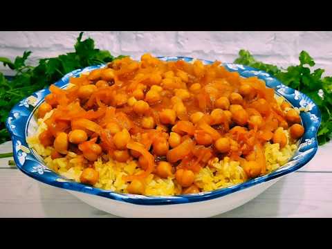 Ужин/ Простой рецепт /Рис с луком и нутом /Бюджетное блюдо/ Dinner