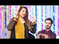Yeh Gana Sub Ghar Walon Ke Liye Hai Javeria Saud Baby Baji