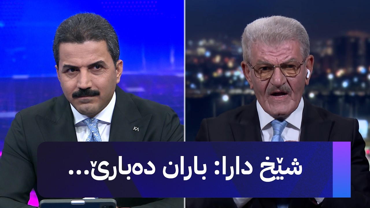 ڤیدیۆ | باران دەبارێ
