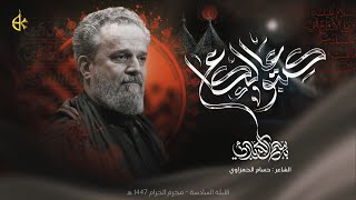 كتبوا عالكاع