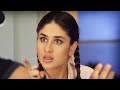 मुझ जैसी लड़कियां Toxic नहीं होती समझे Kareena