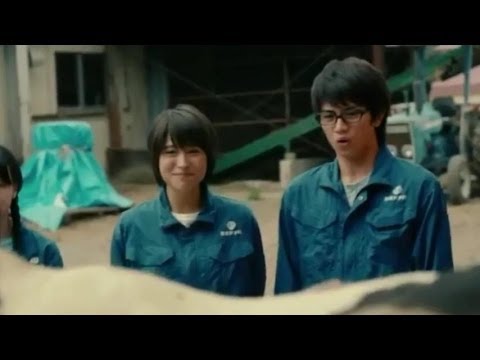 Трейлер