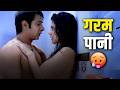 Sunny Leone का Hot Shower Wala Video Bullets Latest Romantic Webseries 2026 Must Watch
