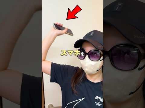 Android 携帯電話: 競合他社からの深刻な非難 – これが競合他社がユーザーに対して行うべきことです