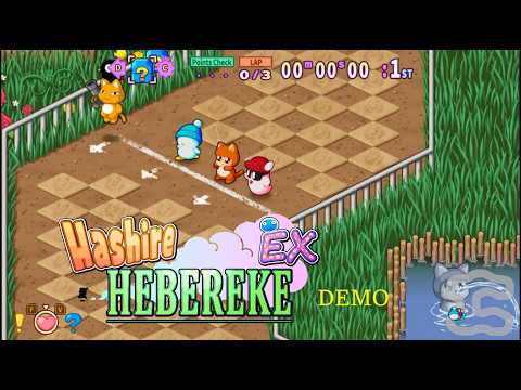 Hashire Hebereke: EX Demo - Full walkthrough