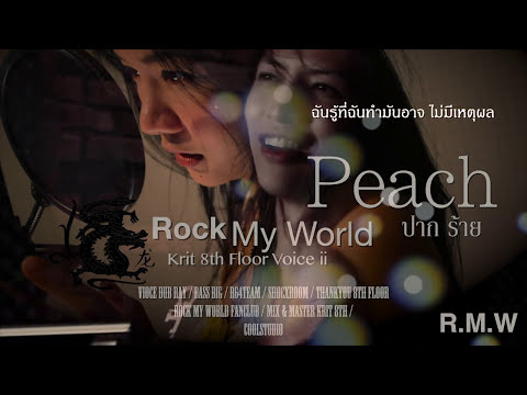 download lagu mp3 mp4 Download 8th Floor My Gondola Mp3, download lagu Download 8th Floor My Gondola Mp3 gratis, unduh video klip Download 8th Floor My Gondola Mp3