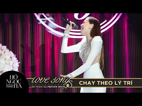 Chạy Theo Lý Trí - Hồ Ngọc Hà | Love Songs Private Show 2016
