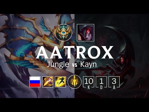 Aatrox Jungle vs Kayn - RU Challenger Patch 8.7
