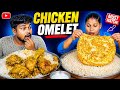 Desi Style Unique Chicken Omelette Curry Village Cooking Eating Show