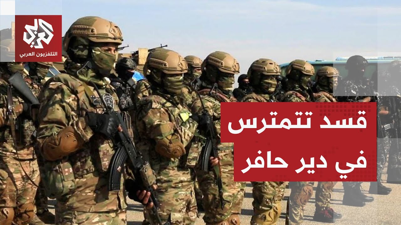 الجيش السوري يحشد المزيد من القوات وقسد تحول أهالي دير حافر إلى دروع بشرية