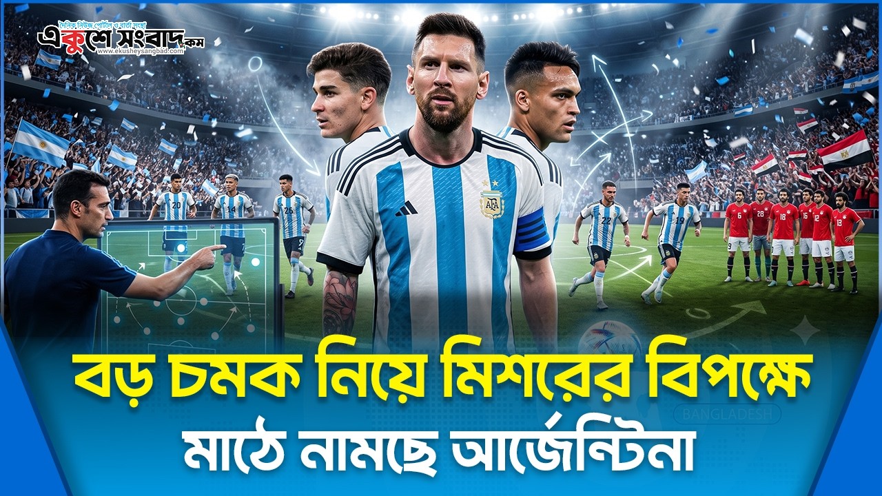 আফিল জুট উইভিং মিলে ভয়াবহ আগুন