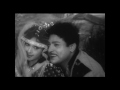 Vandondru Vanthathu Song Kattu Roja