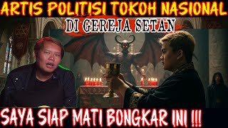 Download lagu PENGHIANAT GEREJA SETAN 1. MEMBONGKAR ARTIS & PENGUSAHA MENJUAL JIWANYA AGAR  MENDAPAT BANTUAN IBLIS mp3